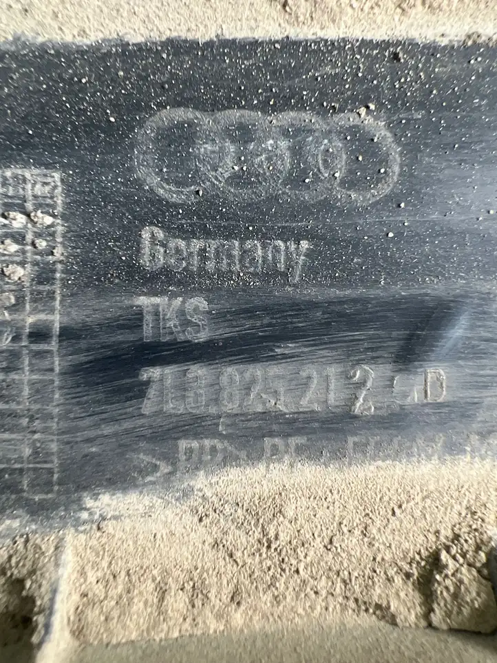 Audi Q7 4L (2009 - 2015) 7L8825212 Защита днища — фото 3