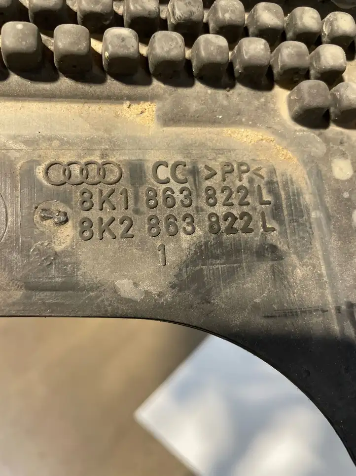 Audi Q5 SQ5 (2008 - 2012) 8K1863822L Защита двигателя — фото 3