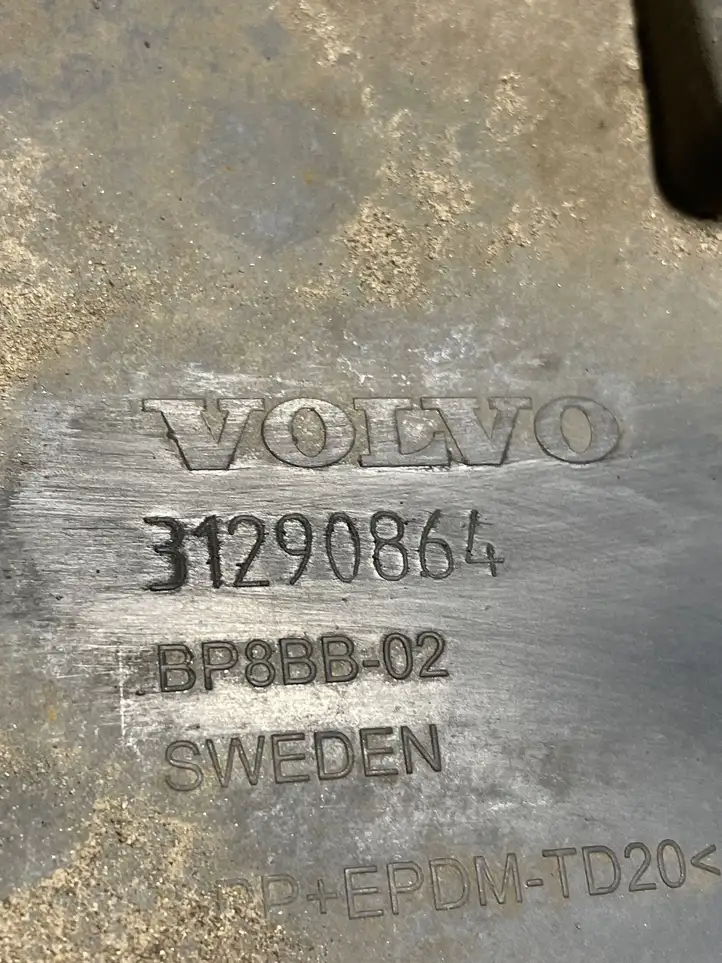 Volvo XC60 (2008 - 2013) 31290864 Защита переднего бампера снизу — фото 3