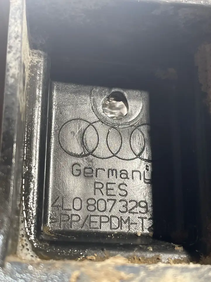Audi Q7 4L (2009 - 2015) 4L0807329 Усилитель заднего бампера — фото 3