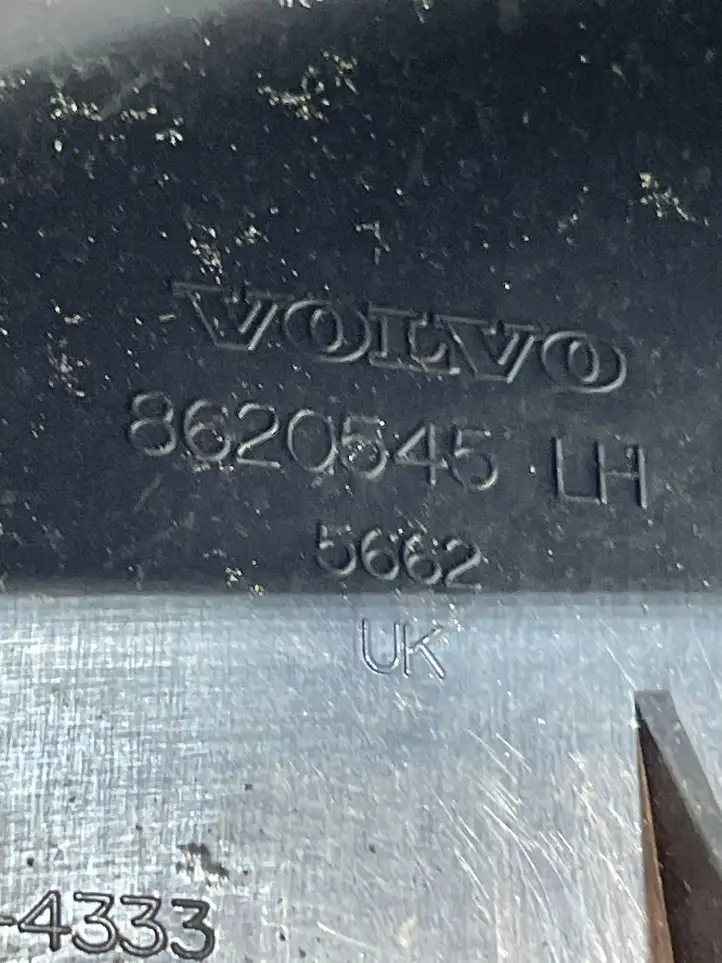 Volvo XC90 (2006 - 2014) 8620545 Крышка рейлинга — фото 2