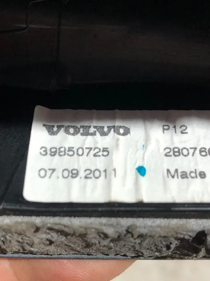 Volvo V70 (2007 - 2013) 39850725 Крышка GPS-антенны — фото 4