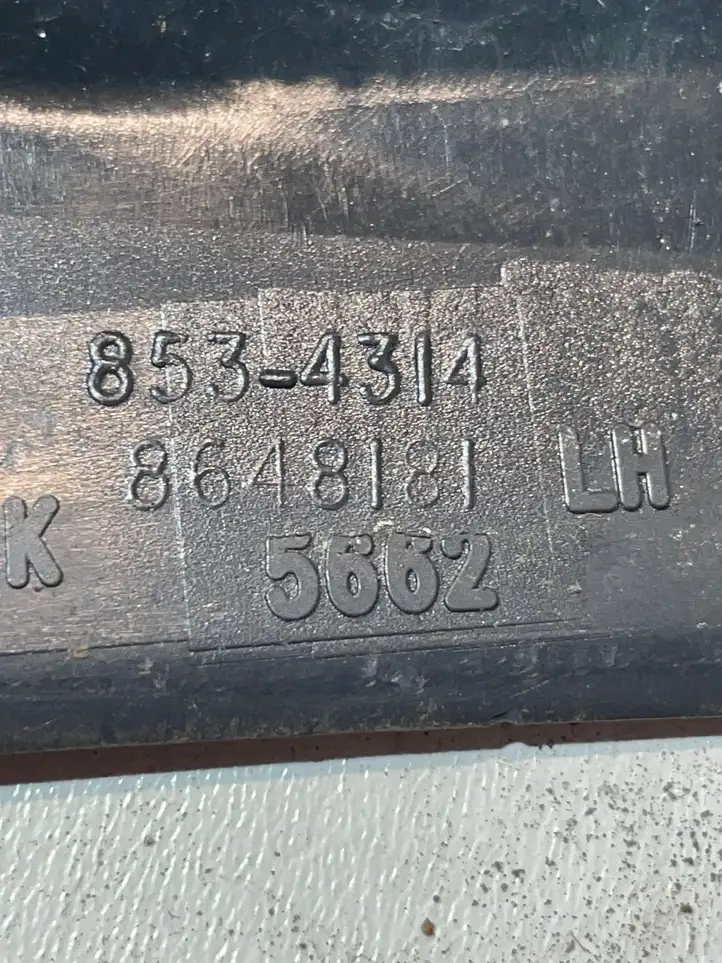 Volvo XC70 (2004 - 2007) 8648181 Крышка рейлинга — фото 3