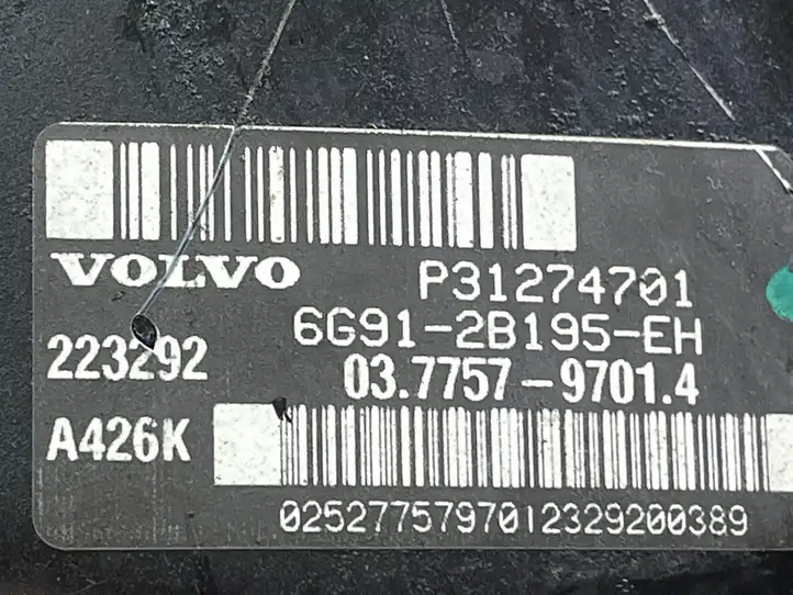 Volvo V70 (2007 - 2013) P31274701 Вакуумный усилитель тормозов — фото 3