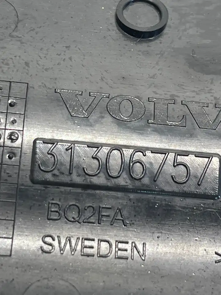 Volvo XC60 (2008 - 2013) 31306757 Внутренняя отделка переднего порога — фото 2