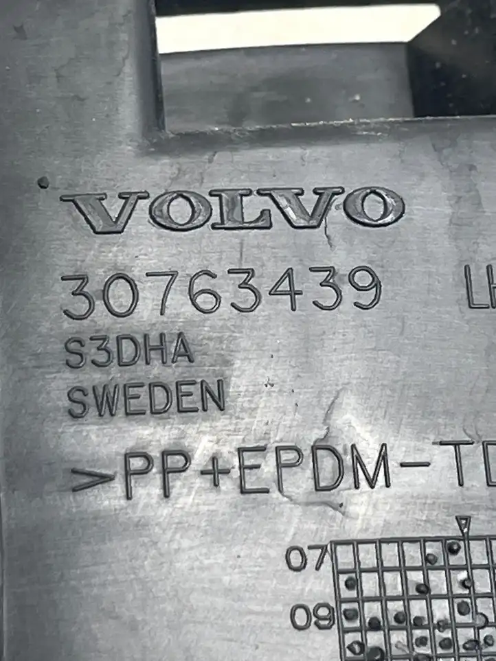 Volvo XC60 (2008 - 2013) 30763439 Кронштейн заднего бампера — фото 3