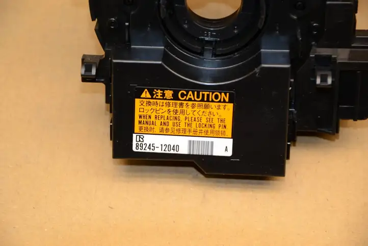 Toyota RAV 4 (XA40) (2012 - 2018) 8924512040 Контактное кольцо SRS — фото 6