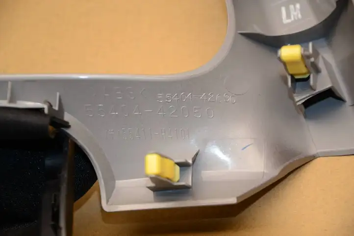 Toyota RAV 4 (XA40) (2012 - 2018) 4528642110 Обшивка рулевой колонки — фото 3