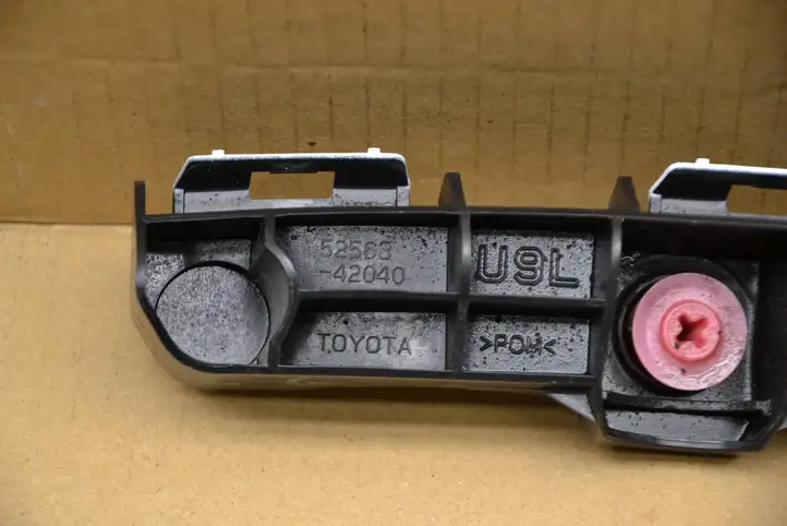 Toyota RAV 4 (XA40) (2012 - 2018) 5256342040 Кронштейн заднего бампера — фото 4