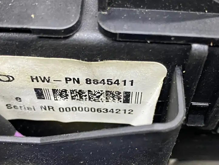 Volvo S80 (1998 - 2004) 8645410 Блок предохранителей — фото 8