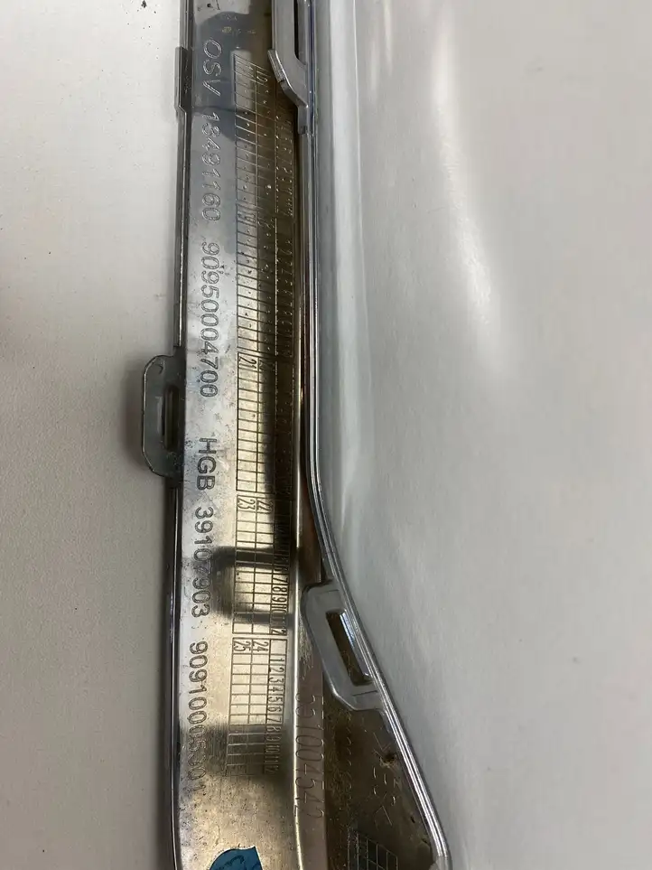 Opel Insignia B (2017 - ) 90910001801 Передняя решетка — фото 5
