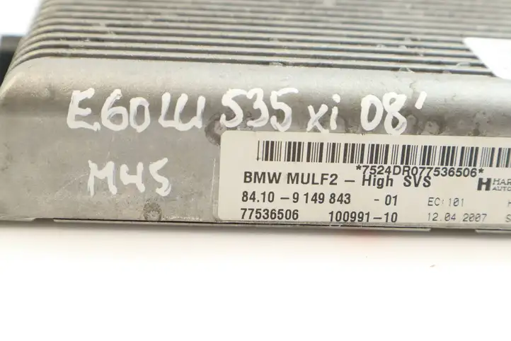 BMW 5 E60 E61 (2004 - 2010) 9149843 Bluetooth модуль — фото 3