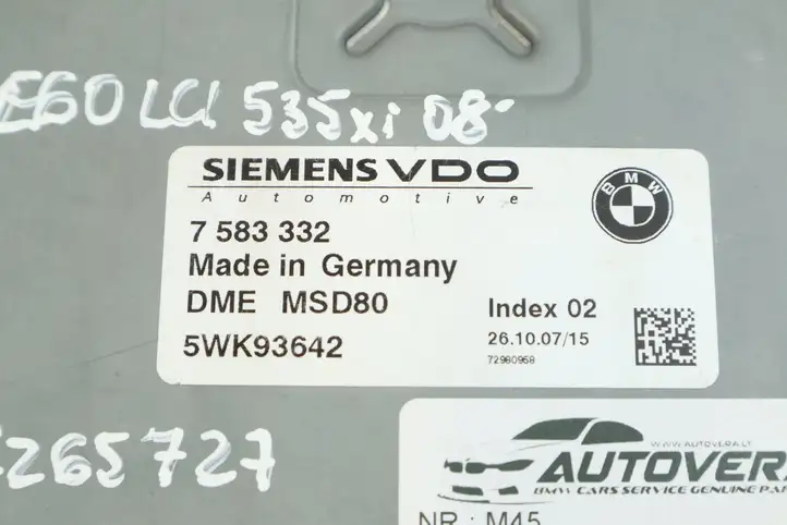 BMW 5 E60 E61 (2004 - 2010) 7583332 Комплект системы зажигания — фото 6