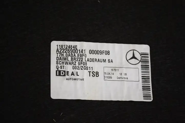 Mercedes-Benz S W222 (2013 - ) A2226900141 Обшивка ниши запасного колеса — фото 5