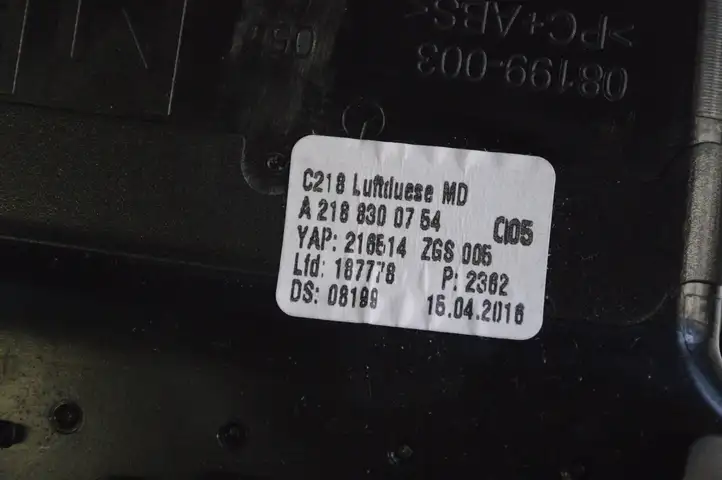 Mercedes-Benz CLS C218,X218 (2011 - 2017) A2188300754 Воздушная решетка панели — фото 5