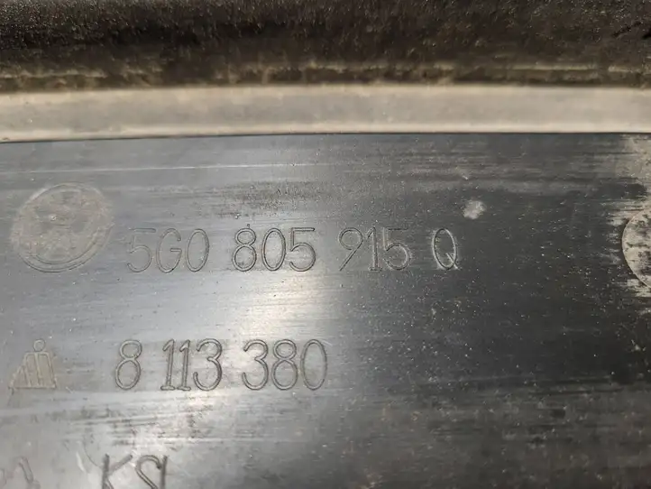 Volkswagen Golf VII (2013 - 2019) 5G0805915Q Нижняя часть переднего бампера — фото 8