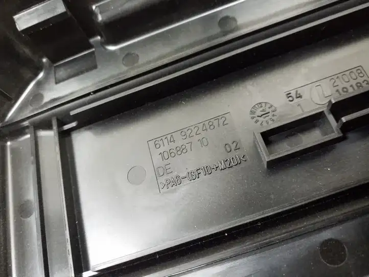 BMW 3 F30 F35 F31 (2012 - 2018) 9224872 Крышка ящика предохранителей — фото 2