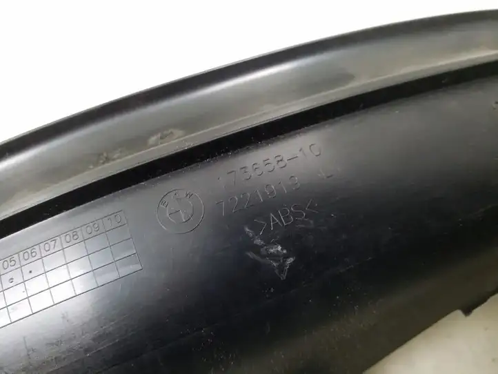 BMW 1 F20 F21 (2011 - 2019) 7221919 Внутренняя отделка заднего порога — фото 4