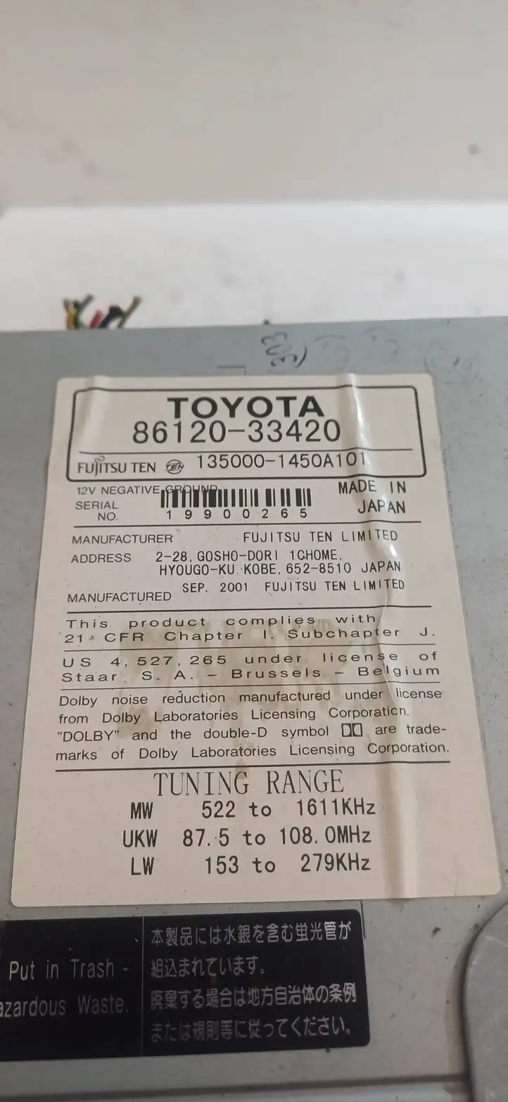Toyota Corolla E120 E130 (2000 - 2004) 8612033420 Магнитола / мультимедийная система — фото 4