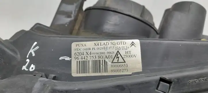 Citroen C5 (2004 - 2008) 9644275380 Передняя фара — фото 3