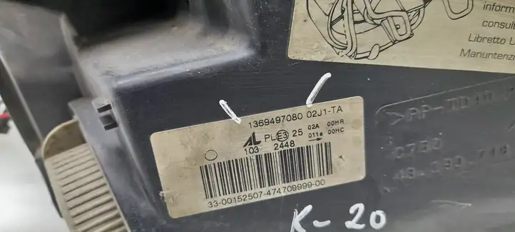 Citroen Jumper (2007 - 2013) 1369497080 Передняя фара — фото 3