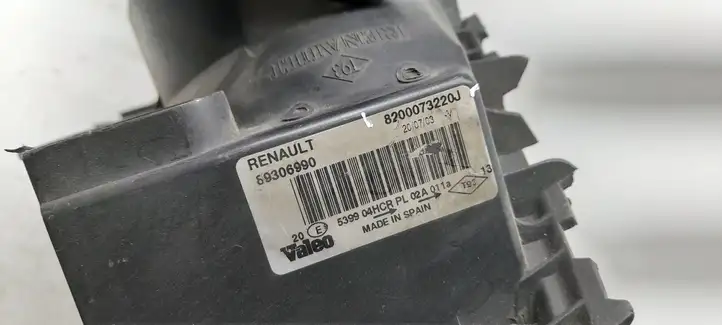 Renault Megane II (2006 - 2008) 8200073220J Передняя фара — фото 2