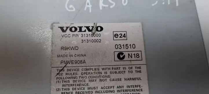 Volvo XC90 (2002 - 2006) 31310000 Усилитель звука — фото 3