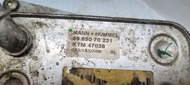 Opel Astra H (2004 - 2009) 5989070231 Кронштейн масляного фильтра — фото 3
