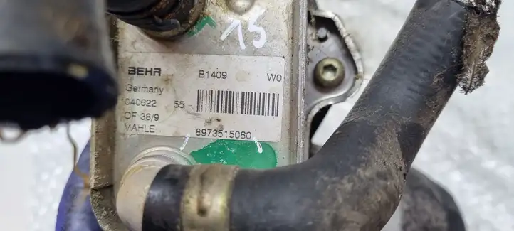 Opel Meriva A (2002 - 2006) 8973515060 Кронштейн масляного фильтра — фото 3