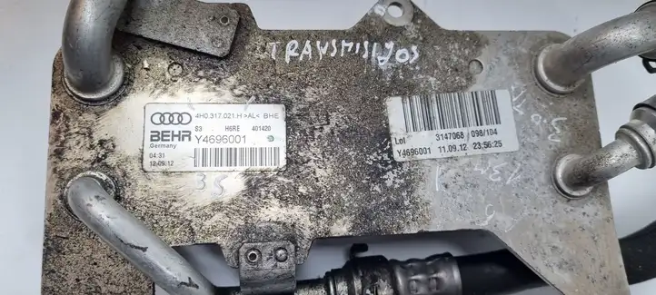 Audi A6 C7 (2011 - 2014) 4H0317021H Радиатор охлаждения масла трансмиссии — фото 3