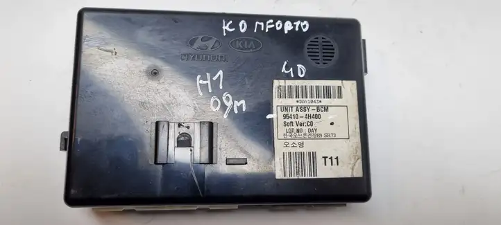 Hyundai H-1, Starex, Satellite (2007 - 2013) 954104H400 Модуль комфорта — фото 1