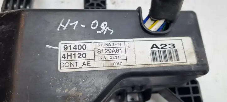 Hyundai H-1, Starex, Satellite (2007 - 2013) 919504H200 Блок предохранителей — фото 4