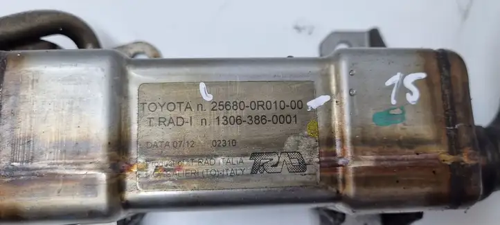 Toyota Corolla Verso AR10 (2004 - 2009) 256800R01000 Охладитель клапана EGR — фото 3