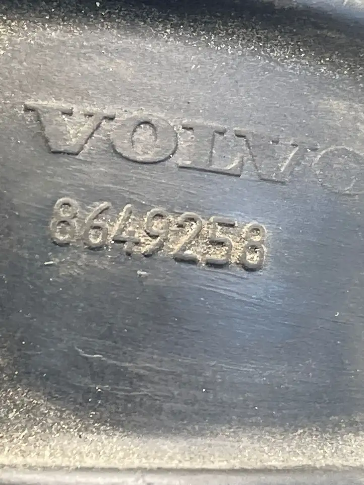 Volvo S60 (2000 - 2004) 8649258 Трубка подачи воздуха — фото 3