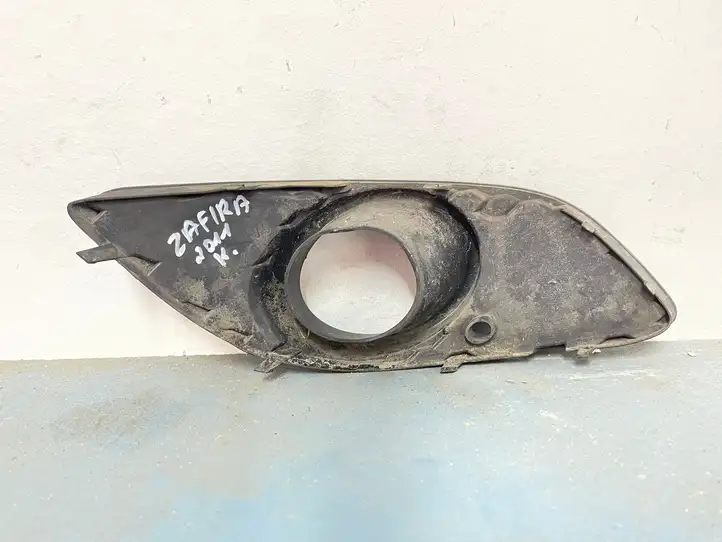 Opel Zafira B (2008 - 2014) 13247322 Решетка противотуманной фары — фото 3
