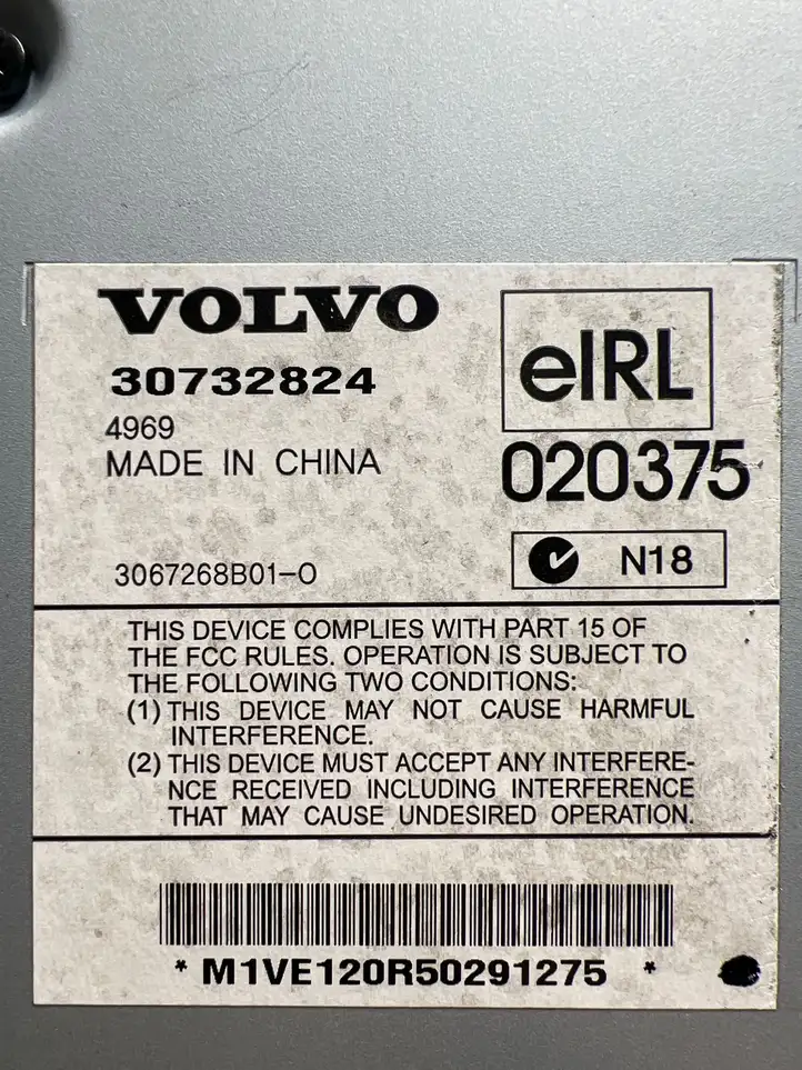 Volvo V50 (2004 - 2008) 3067268B01 Усилитель звука — фото 2
