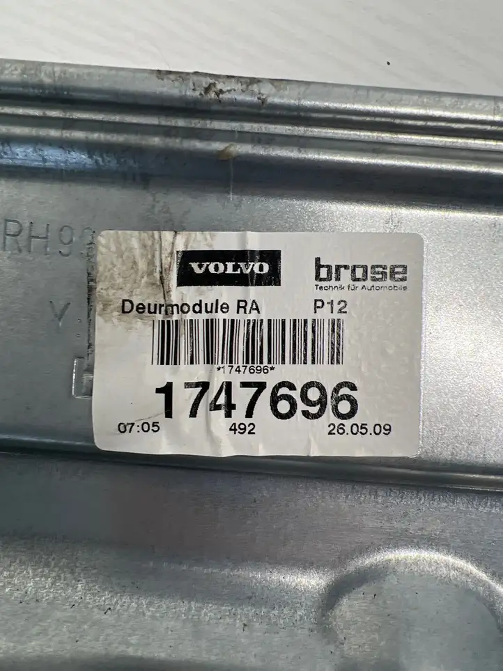 Volvo V50 (2008 - 2012) 8679083 Стеклоподъемник передней двери (комплект) — фото 2