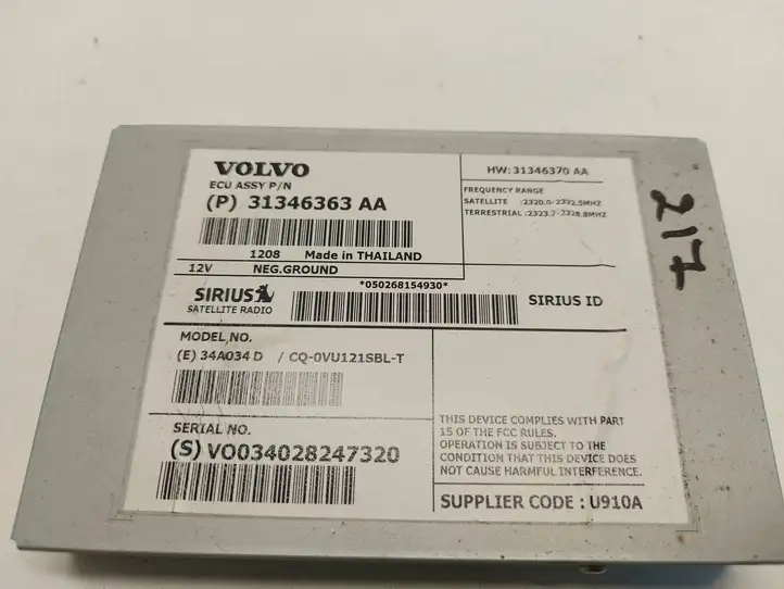 Volvo S60 (2010 - 2013) 31346363AA Контроллер мультимедийной системы — фото 3