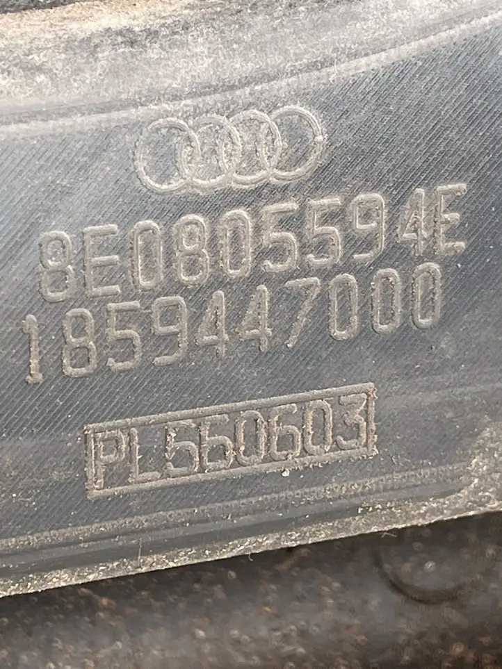 Audi A4 S4 B6 8E 8H (2000 - 2006) 8E0805594E Панель радиаторов двигателя — фото 3
