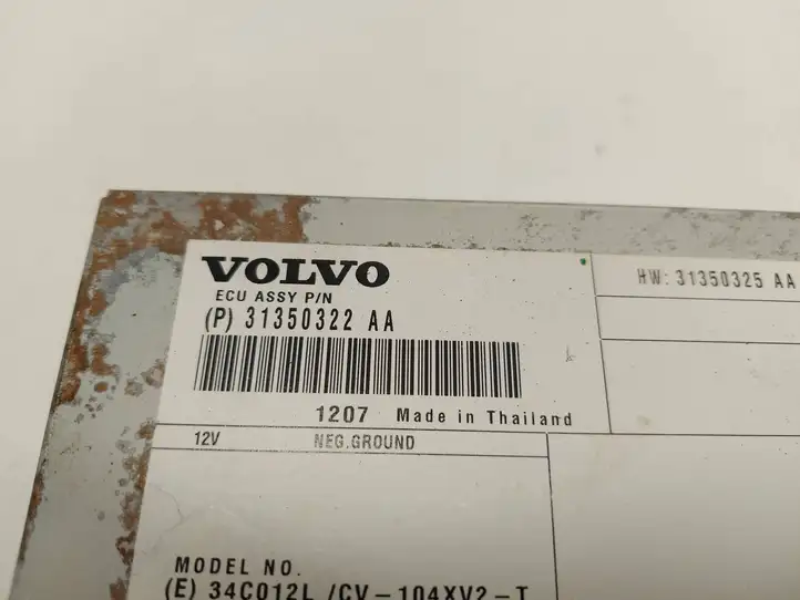 Volvo S60 (2010 - 2013) 31350322Aa Усилитель звука — фото 3