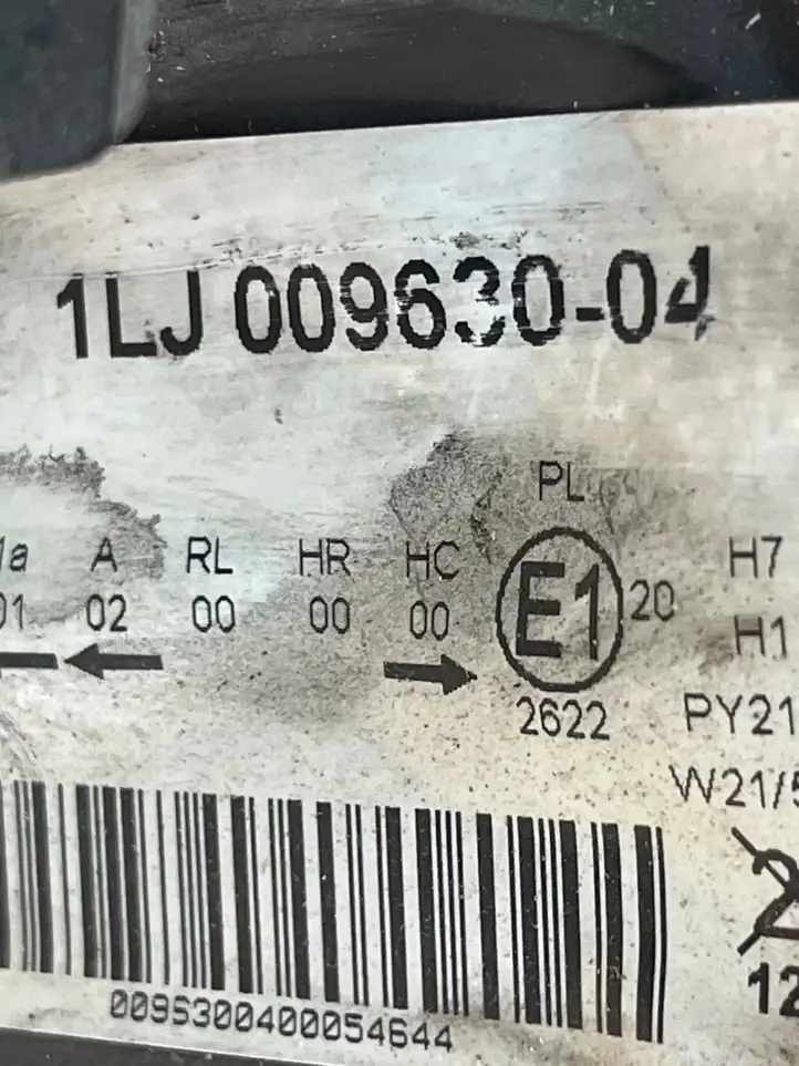 Opel Insignia A (2008 - 2017) J00963004 Передняя фара — фото 4