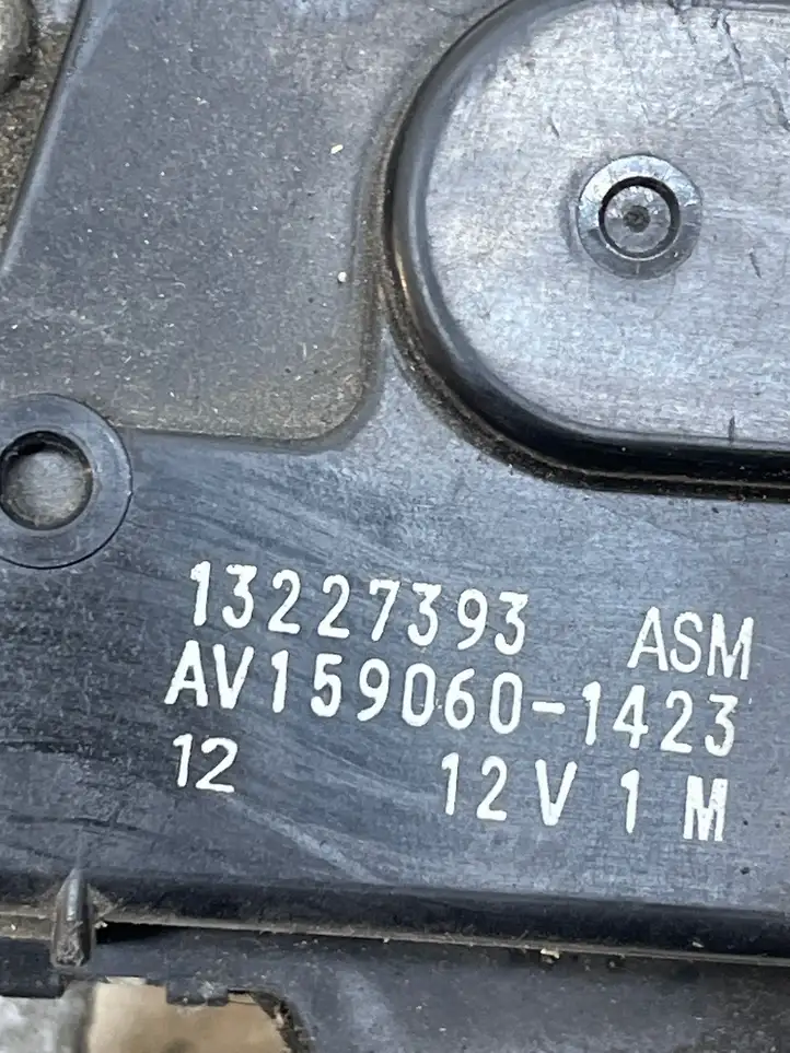 Opel Insignia A (2008 - 2017) 13227393 Двигатель стеклоочистителей — фото 3