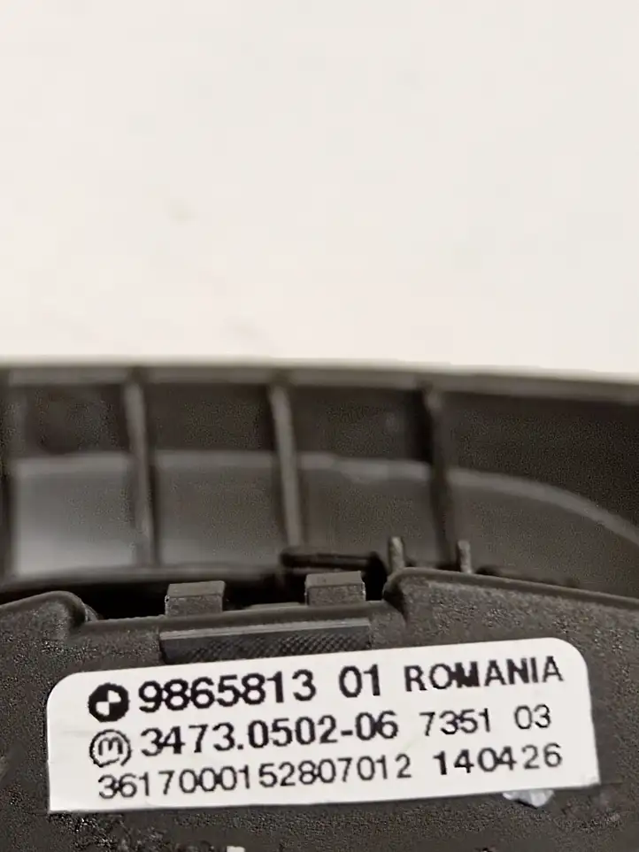 BMW X5 F15 (2013 - 2017) 9865813 Включатель фонарей — фото 3