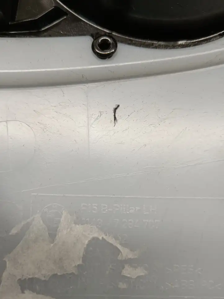 BMW X5 F15 (2013 - 2017) 7284707 Верхняя обшивка стойки B — фото 2