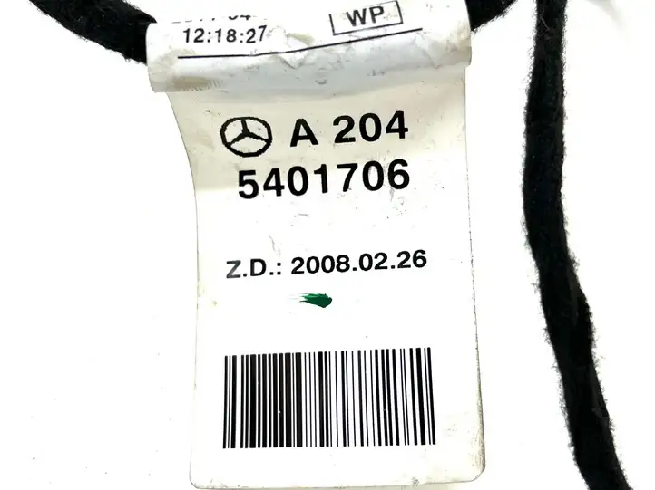Mercedes-Benz C W204 (2007 - 2014) A2045401706 Проводка сиденья — фото 7