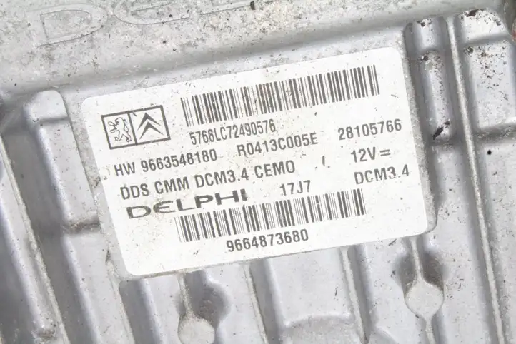 Citroen C5 (2008 - 2017) 9664873680 Блок управления двигателем (ЭБУ) — фото 2