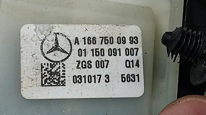 Mercedes-Benz ML W166 (2012 - 2017) A1667500993 Ручка багажника с камерой — фото 5