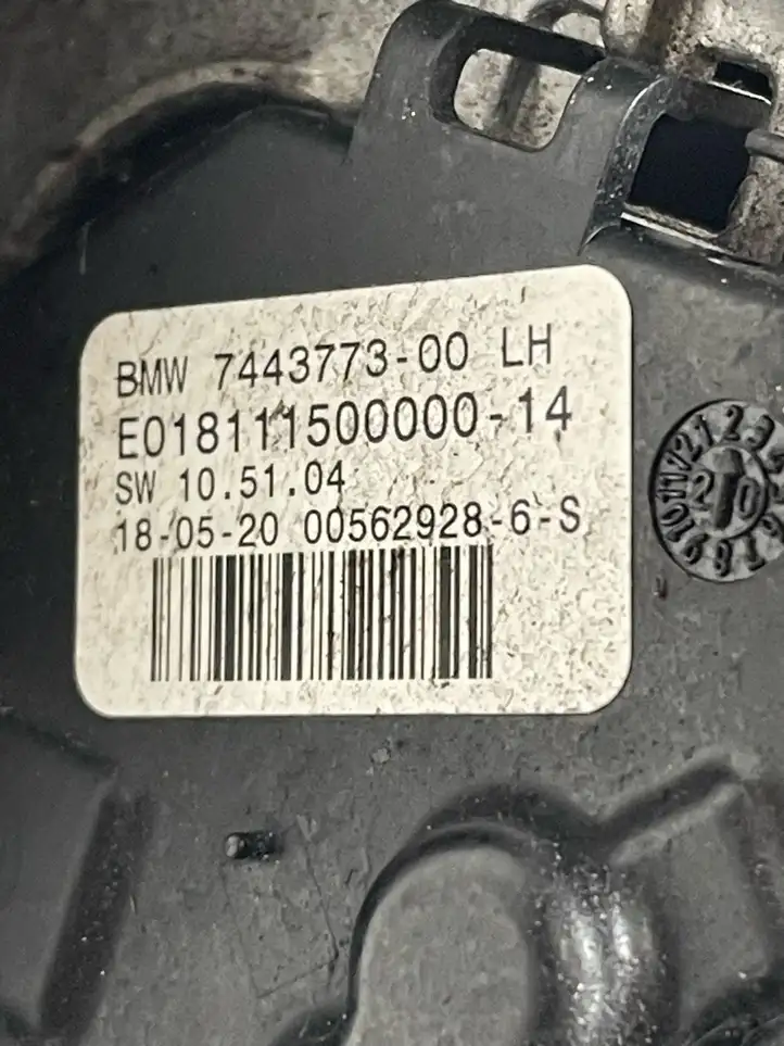 BMW 5 G30 G31 (2016 - ) 7443773 Боковое зеркало с электроприводом — фото 5