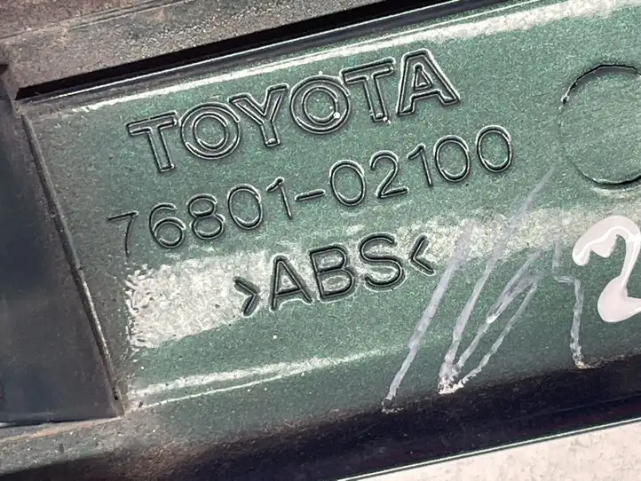 Toyota Corolla E120 E130 (2004 - 2007) 7680102100 Подсветка номера — фото 3