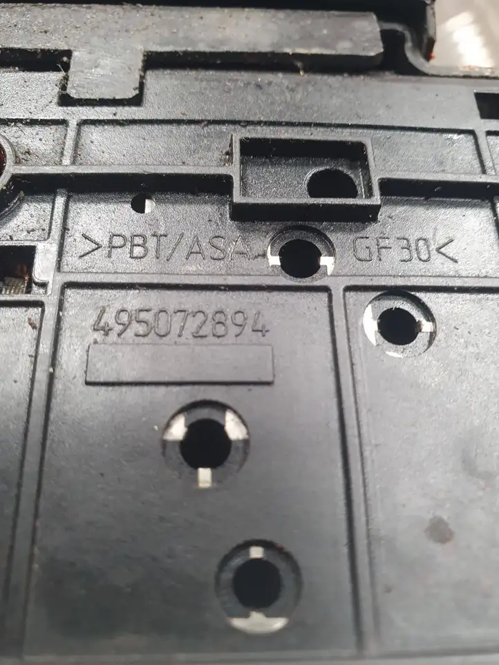 Opel Vectra C (2002 - 2005) 495072894 Замок крышки багажника — фото 2